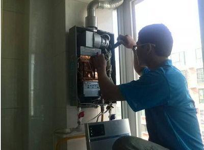 滁州市诺克司热水器上门维修案例